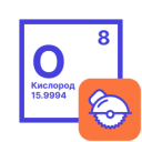 Кислородная резка в Гомелe